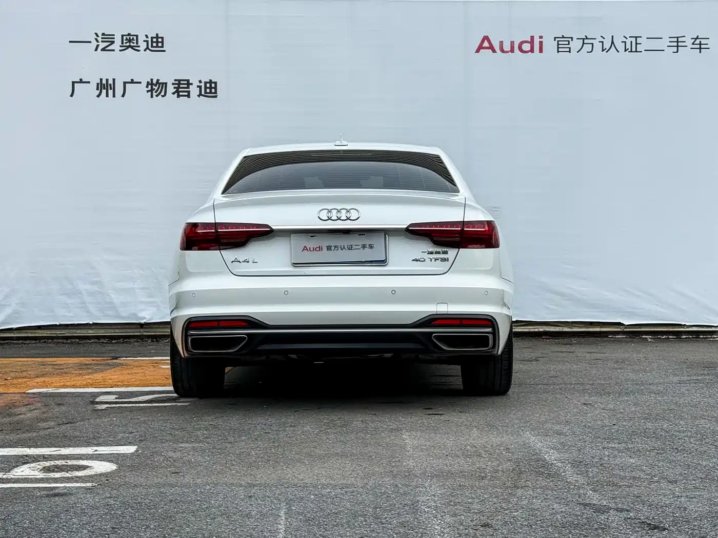 Audi A4L 2020 40 TFSI Fashion Elegance фото 3