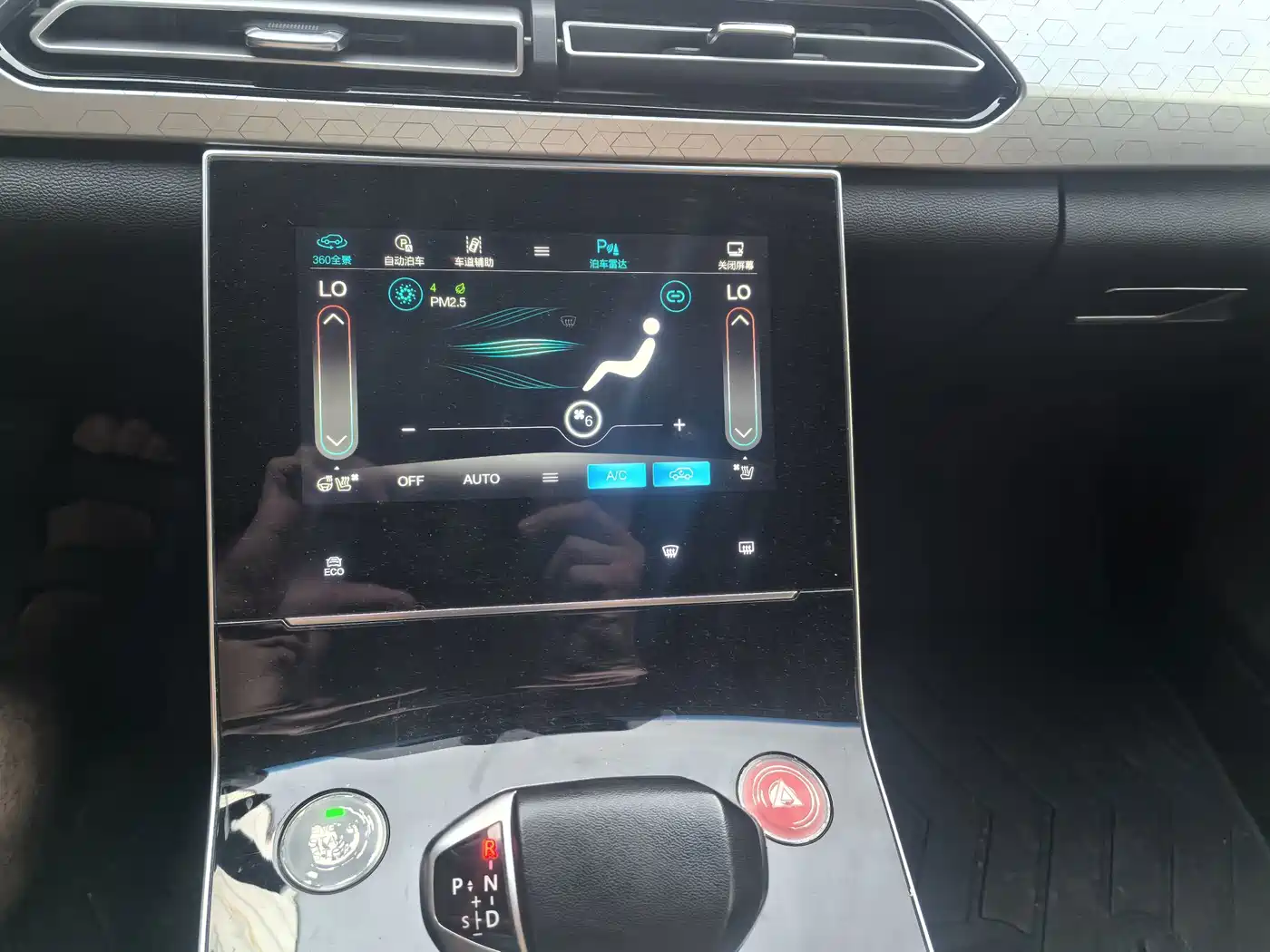 BAIC Beijing X7 2021 2020 1.5TD DCT Premium Edition
