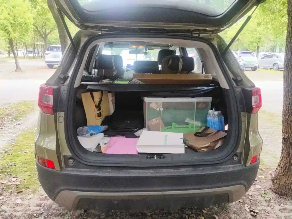 Photo 5 - Changan CS75