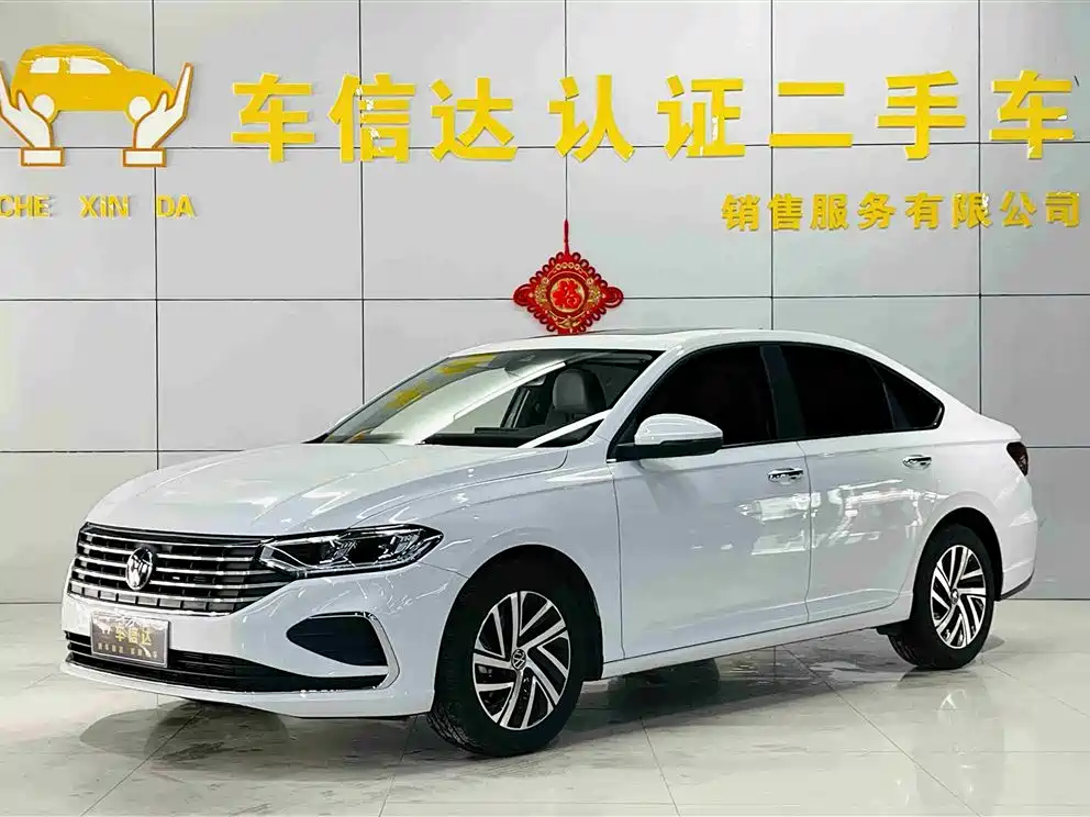 Volkswagen Lavida 2024 Model 1.5L Automatic 5 Million Edition