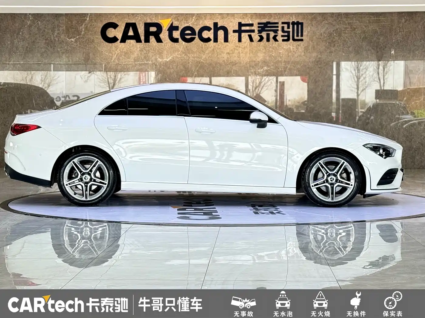 Mercedes-Benz CLA (Import) 2021 CLA 200 фото 8