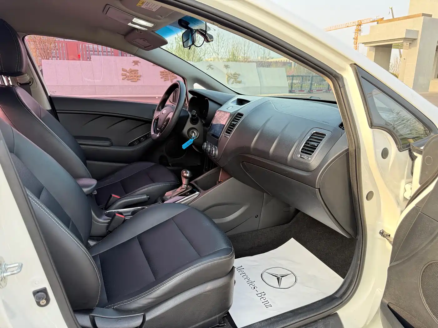 Kia K3 2016 1.6L Automatic GL фото 10