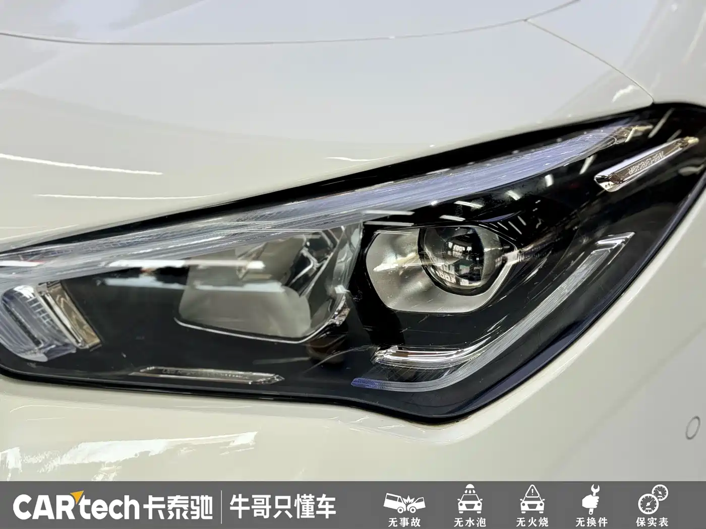 Mercedes-Benz CLA (Import) 2021 CLA 200 фото 11