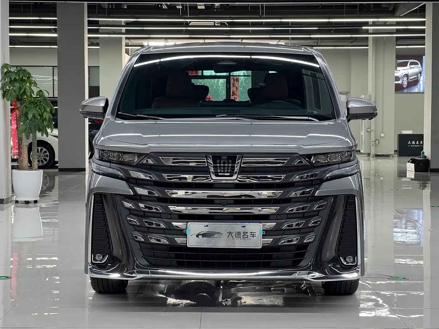 Toyota Vellfire 2026 2024 Crown Hybrid 2.5L Executive Premium Edition