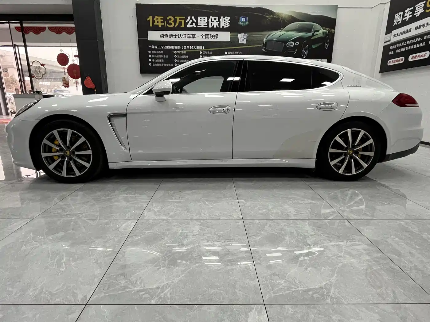 Porsche Panamera 2016 Panamera Executive Edition 3.0T фото 20