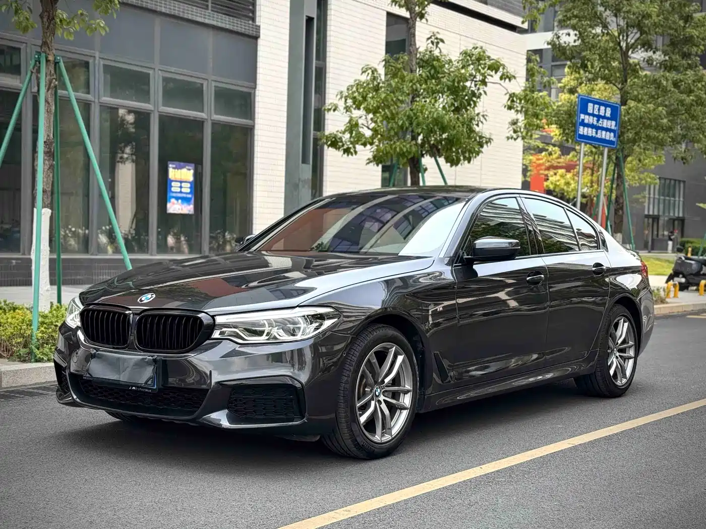 BMW 5 Series (Import) 2020 Model 525i M Sport Package