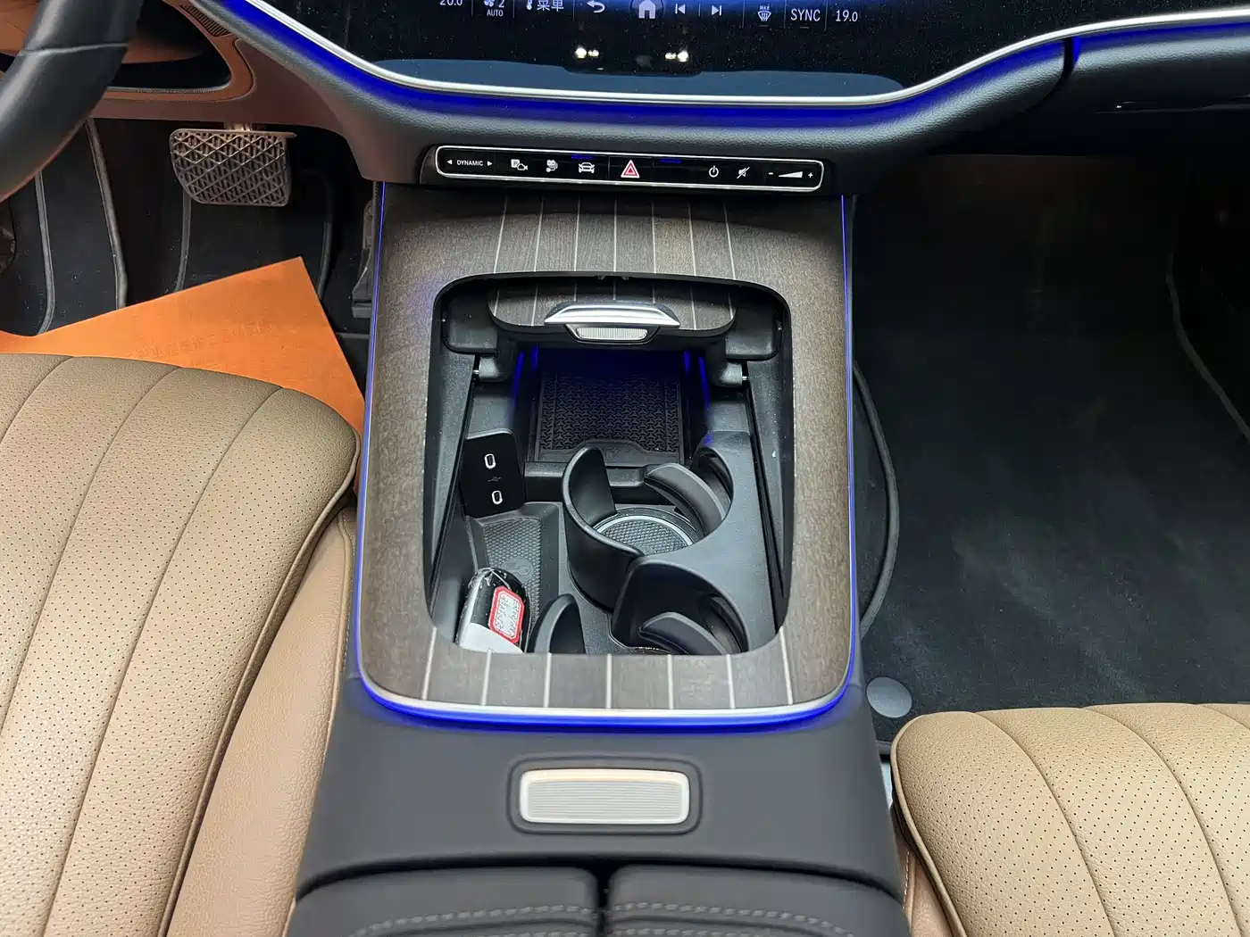 MERCEDES-BENZ E CLASS NEW ENERGY