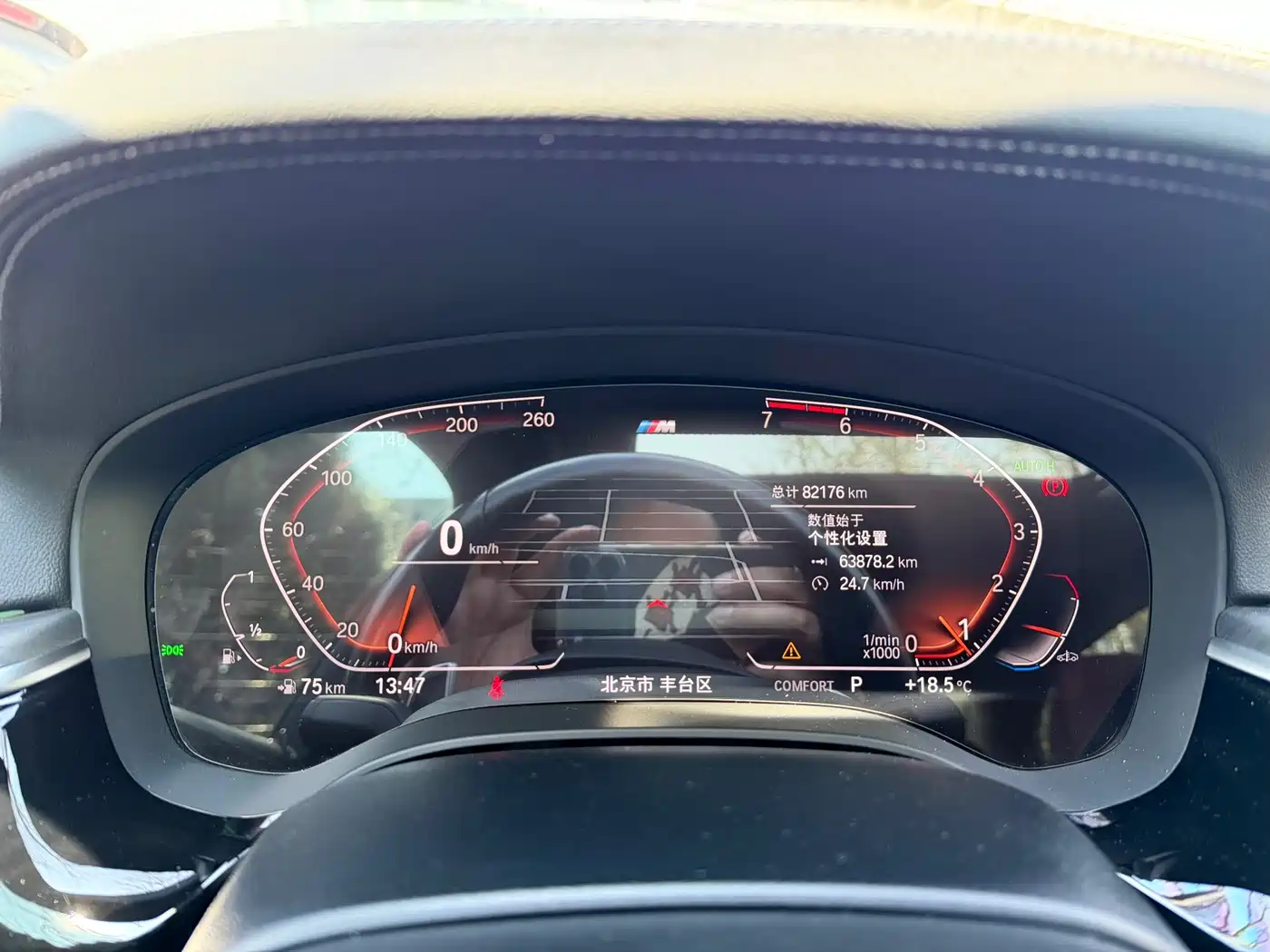 BMW 5 Series 2021 530Li Premium M Sport Package фото 4