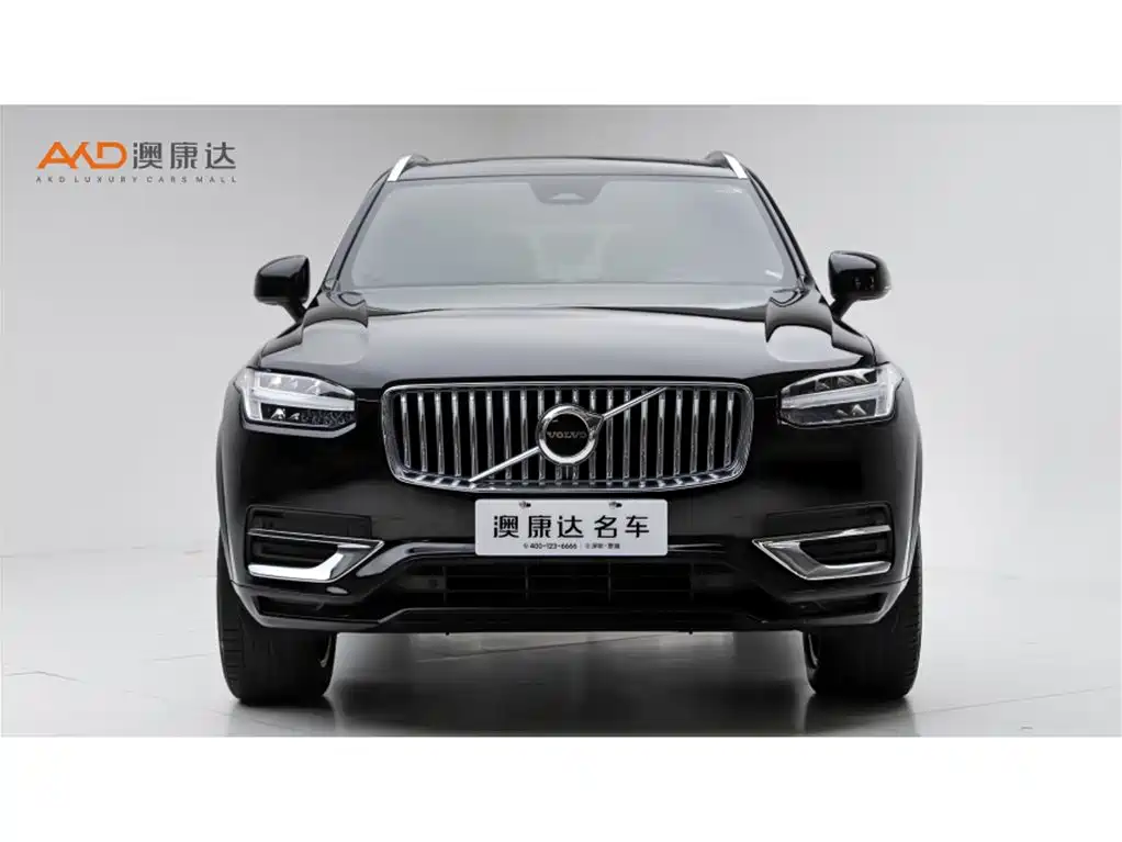 Volvo XC90 2024 2024 B6 Elegance Luxury 7-Seater