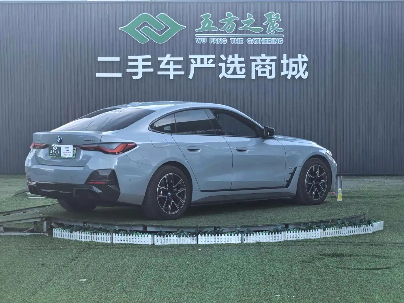 BMW i4 2023 eDrive40 фото 19