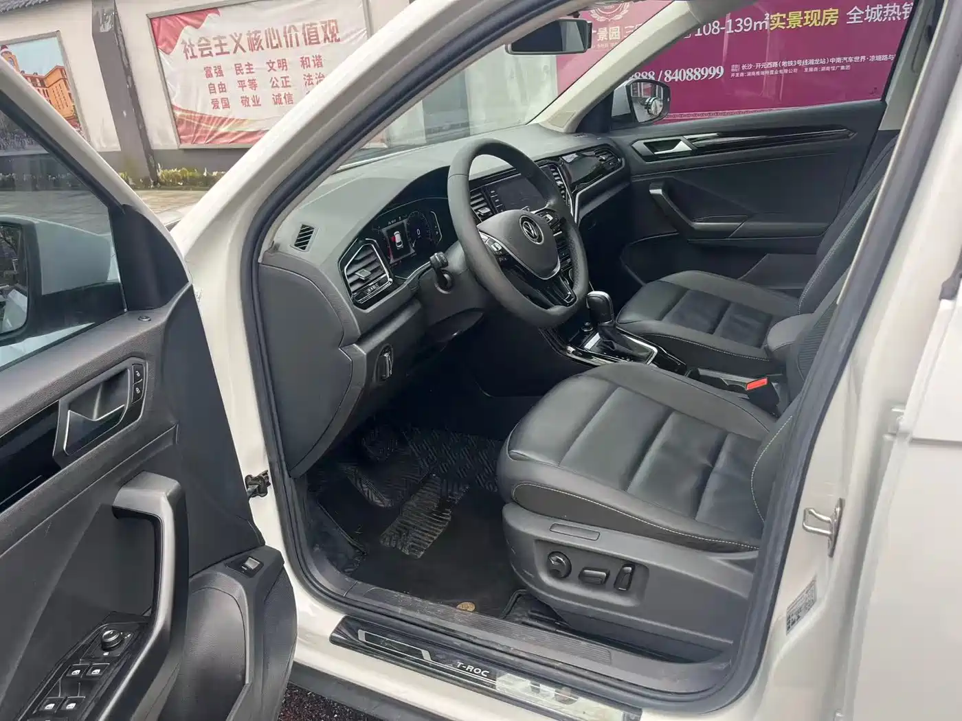 Volkswagen T-ROC 2021 280TSI DSG 2WD Comfort Smart Connect Edition фото 7