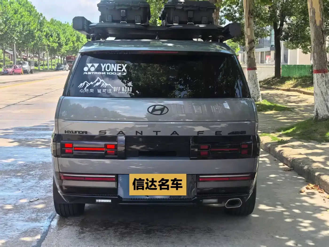 2024 Hyundai Santa Fe