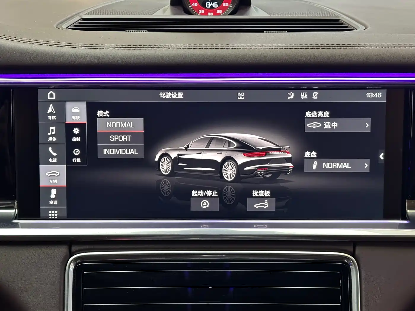 Porsche Panamera 2017 Panamera 4 Executive Long Wheelbase 3.0T фото 17