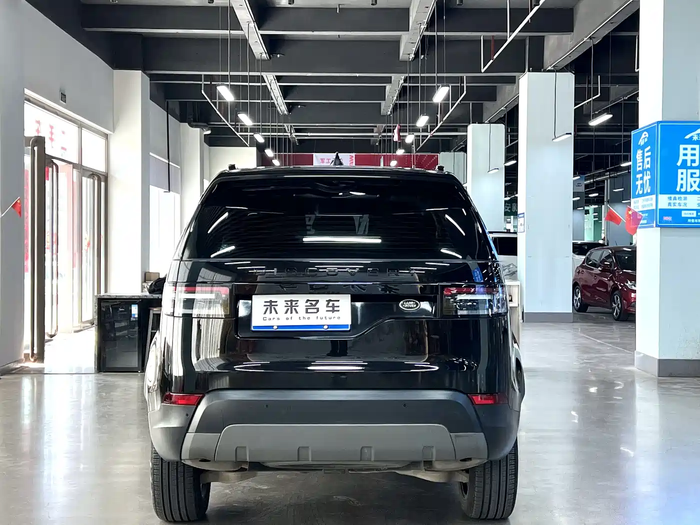 Land Rover Discovery 2018 2.0T Special Edition фото 18