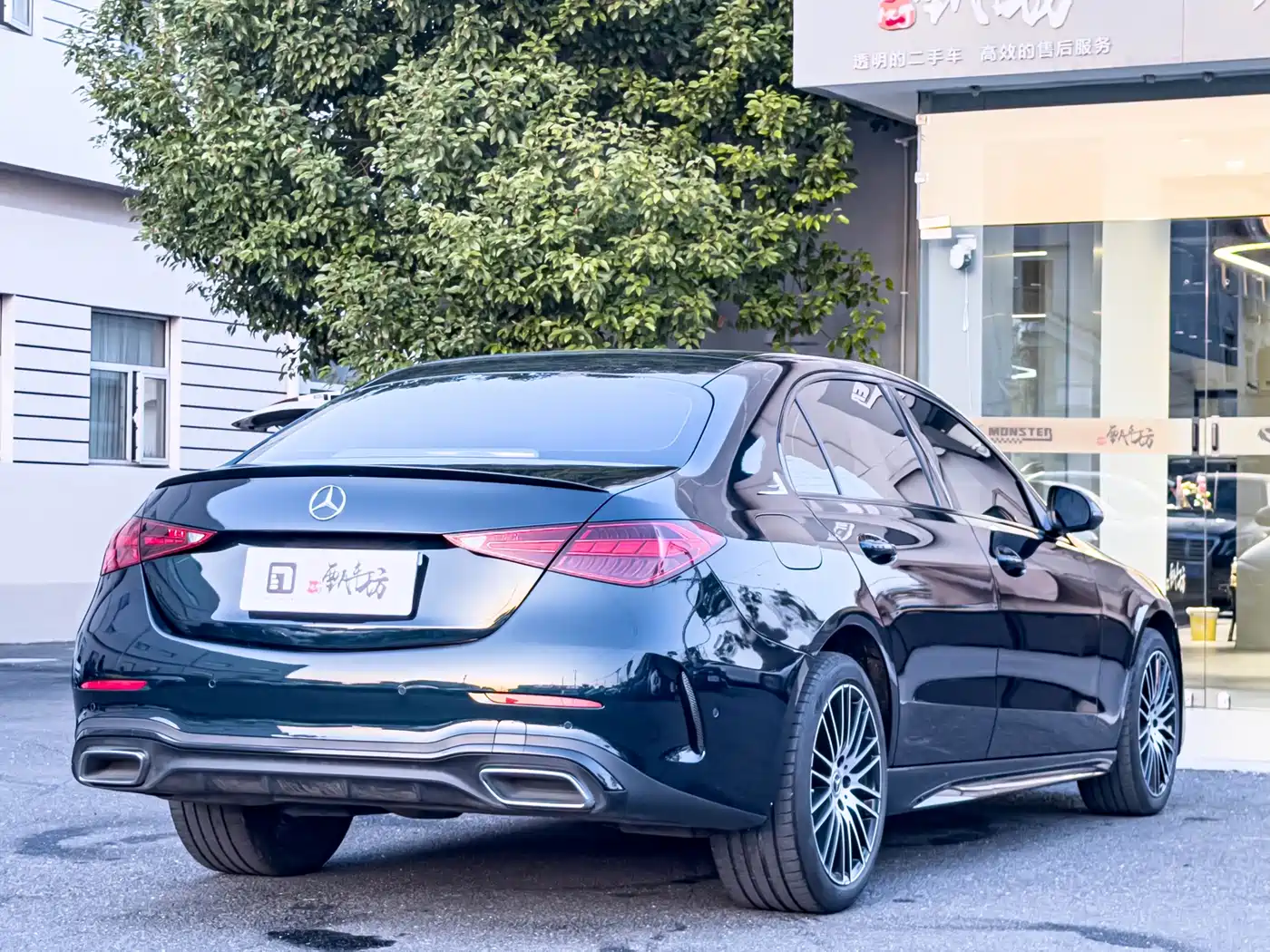 MERCEDES-BENZ C CLASS