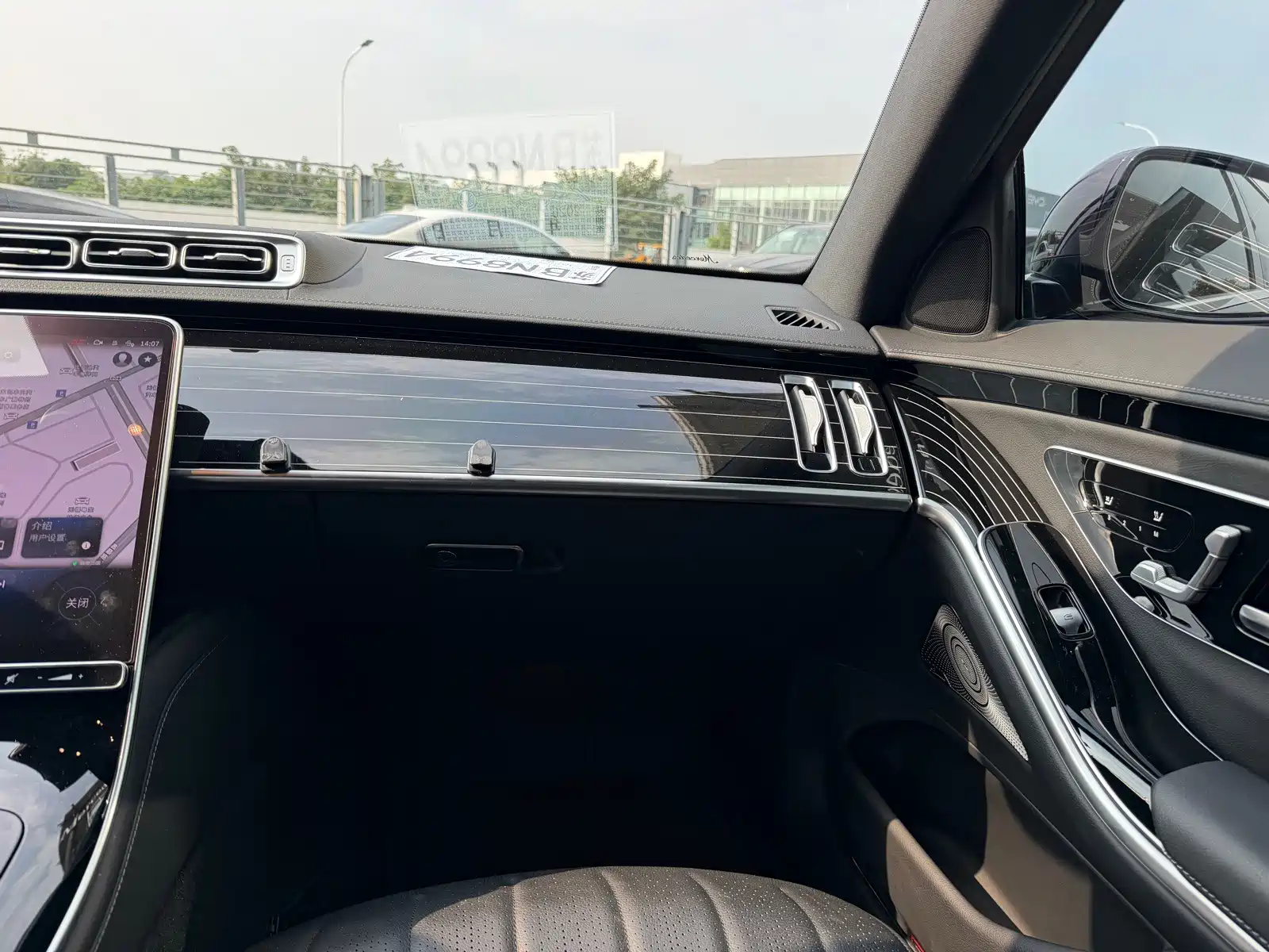 Фото 17 - Mercedes-Benz S-Class