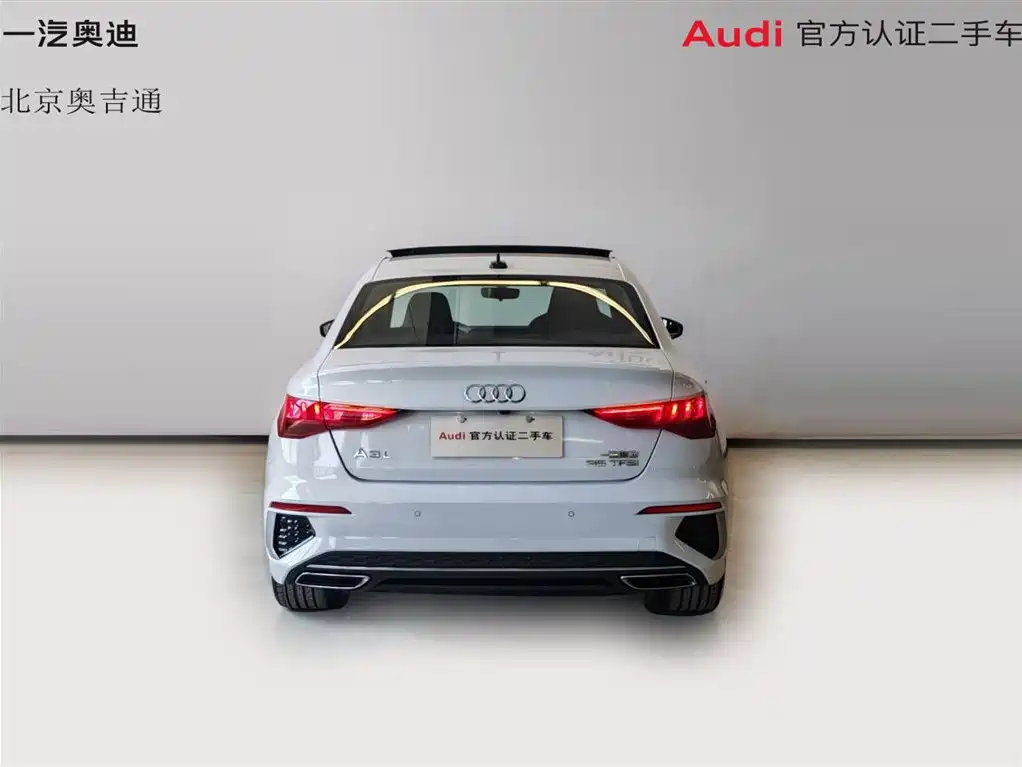 Фото 2 - Audi A3