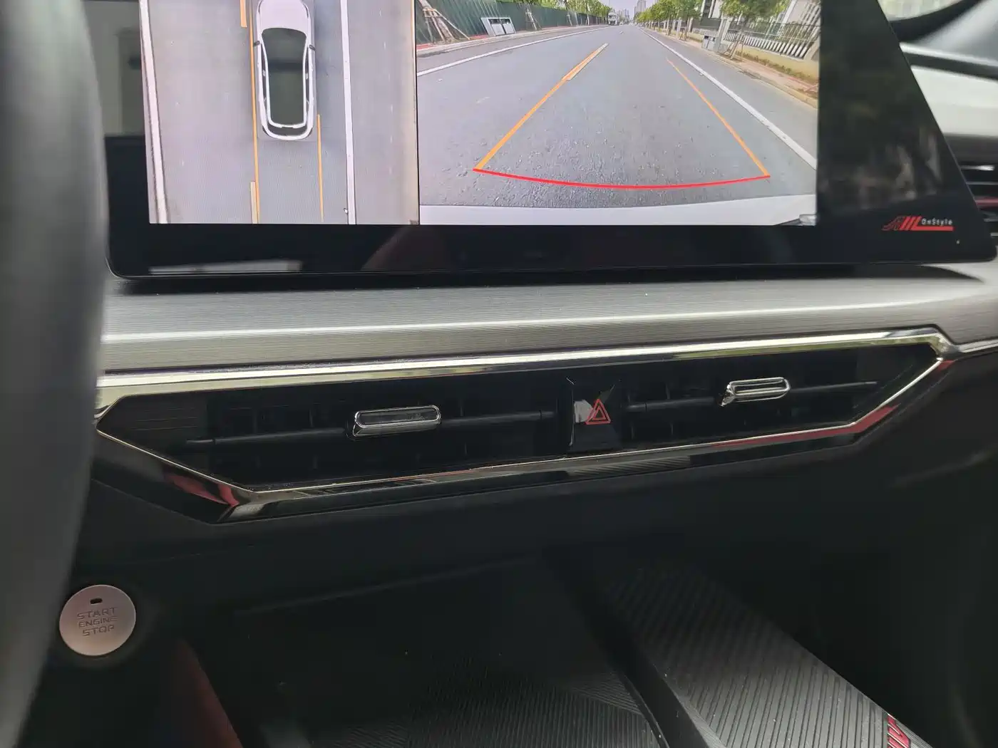 CHANGAN AUCHAN Z6