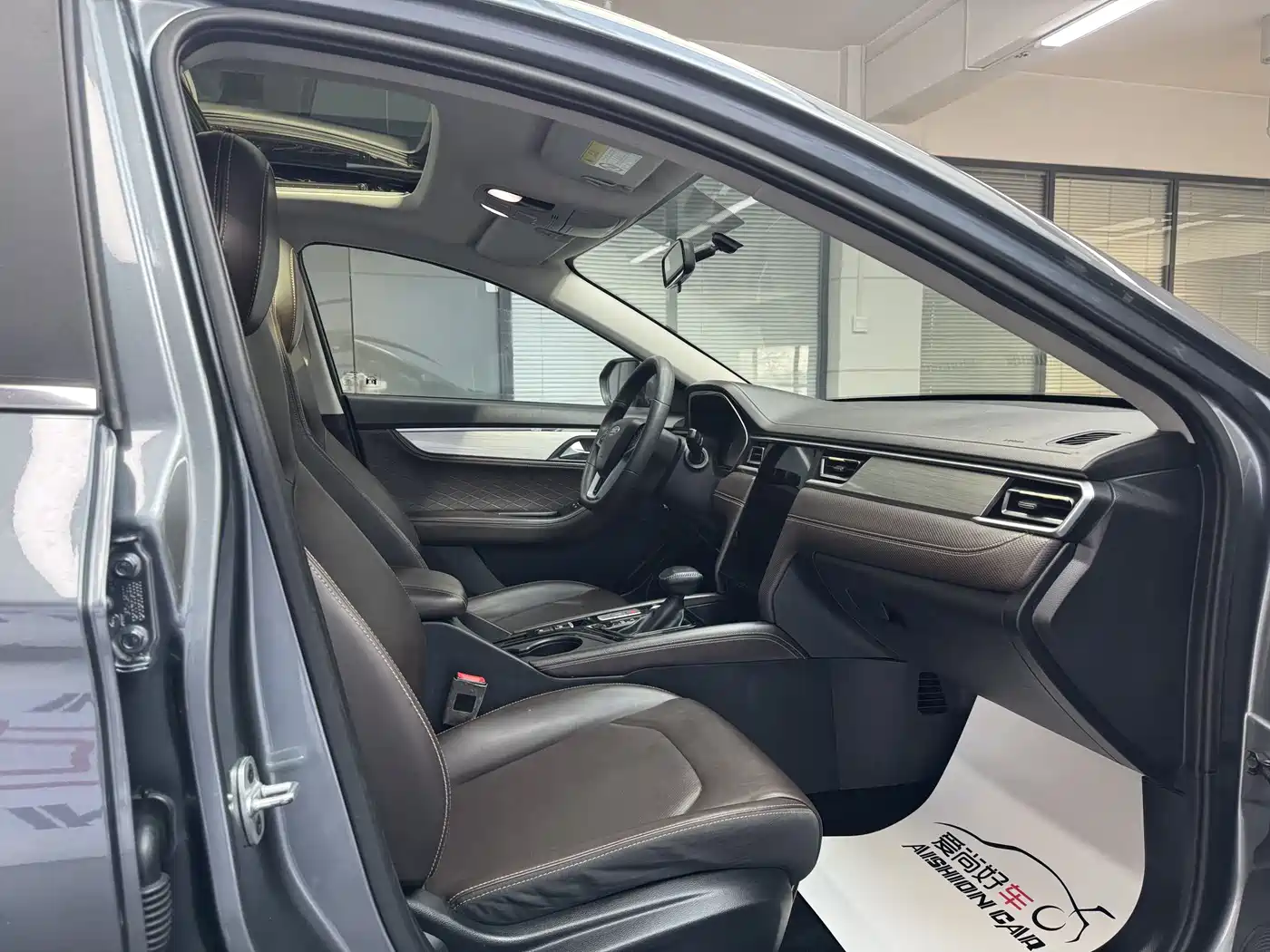 JIANGQI GROUP JIAYUE A5