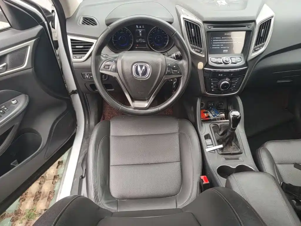 Changan CS75 2015 2014 2.0L Manual Luxury (China IV)