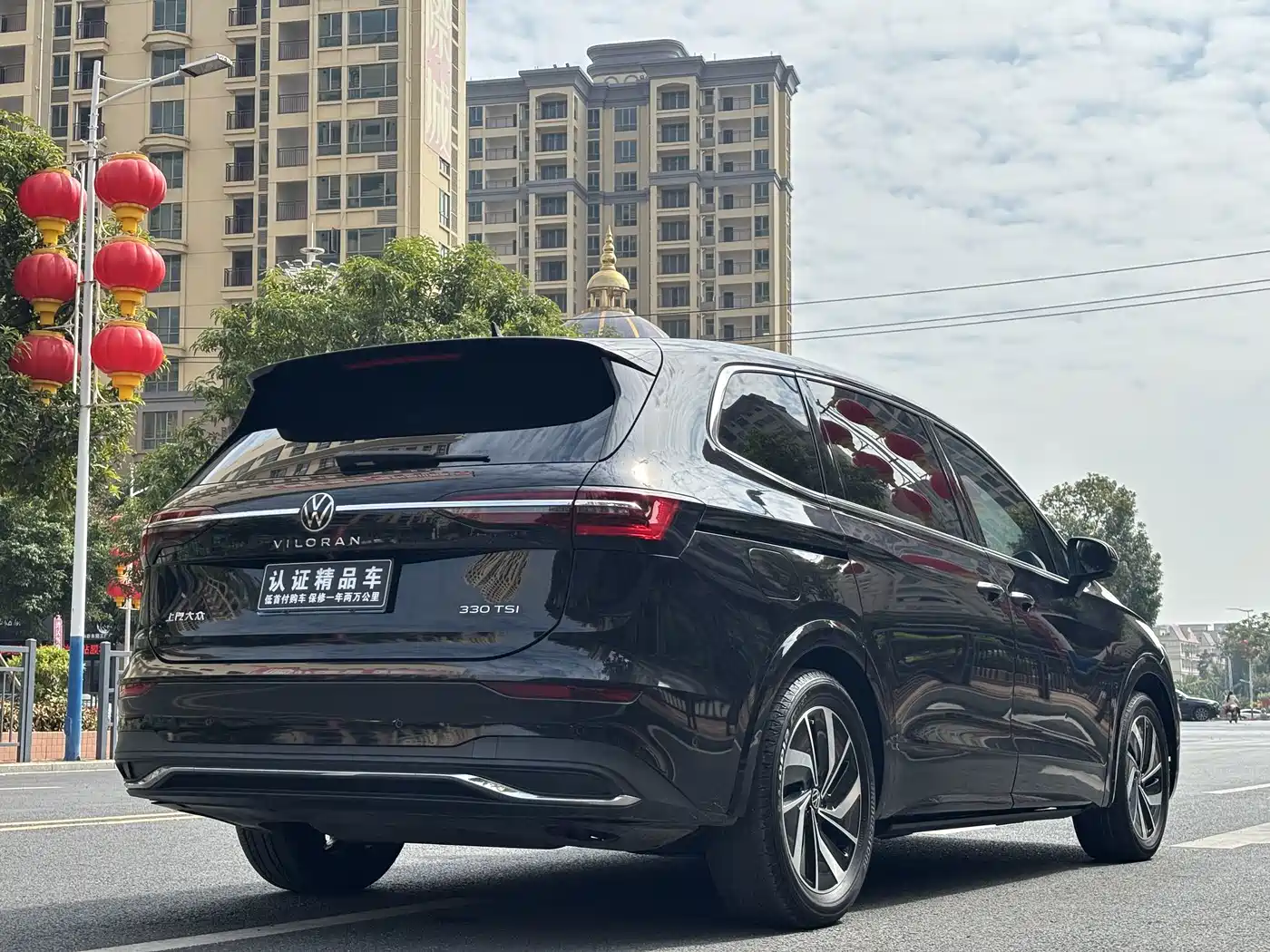 Volkswagen Viloran 2021 2020 330TSI Luxury Edition