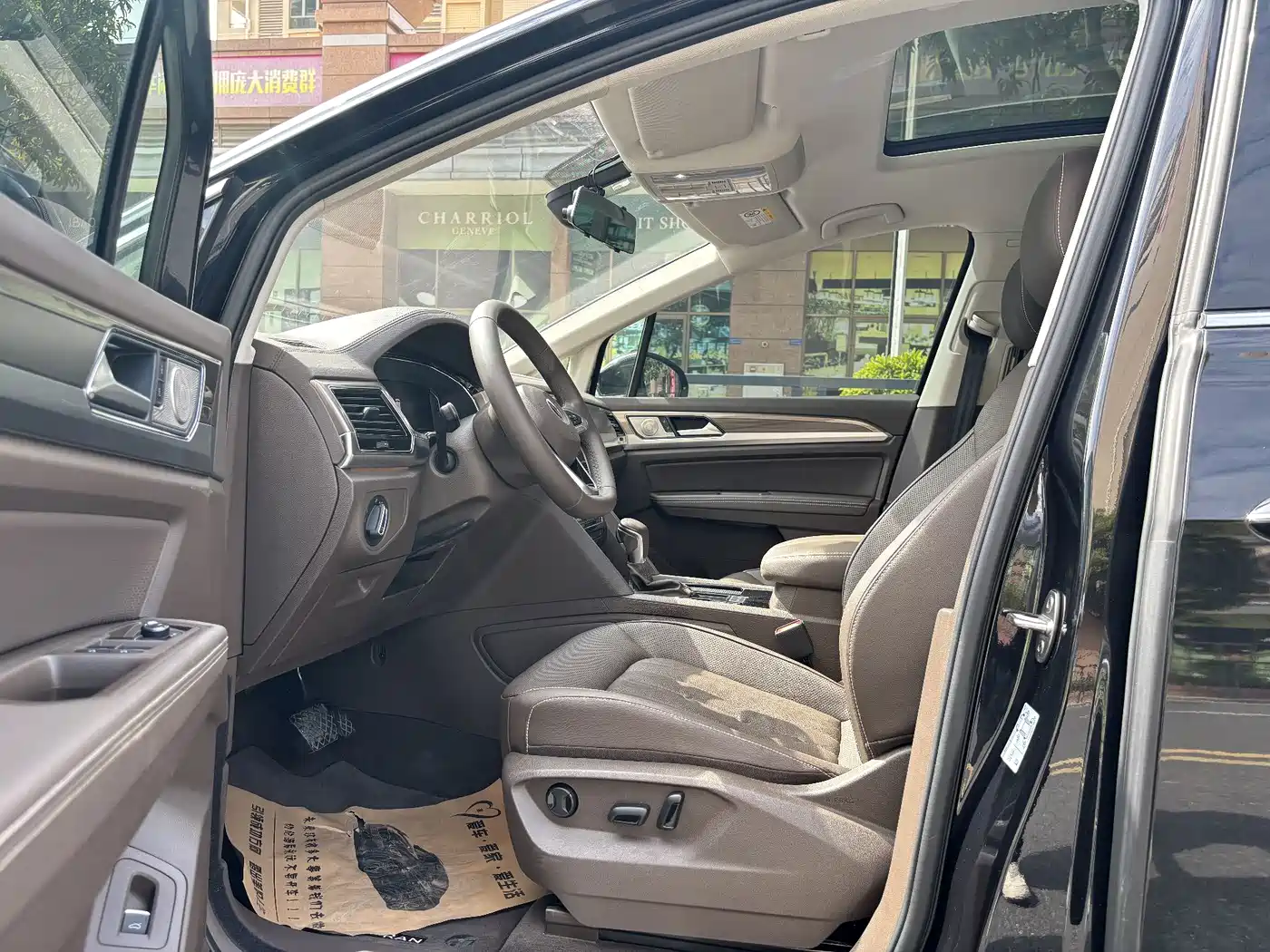Volkswagen Viloran 2021 2020 330TSI Luxury Edition