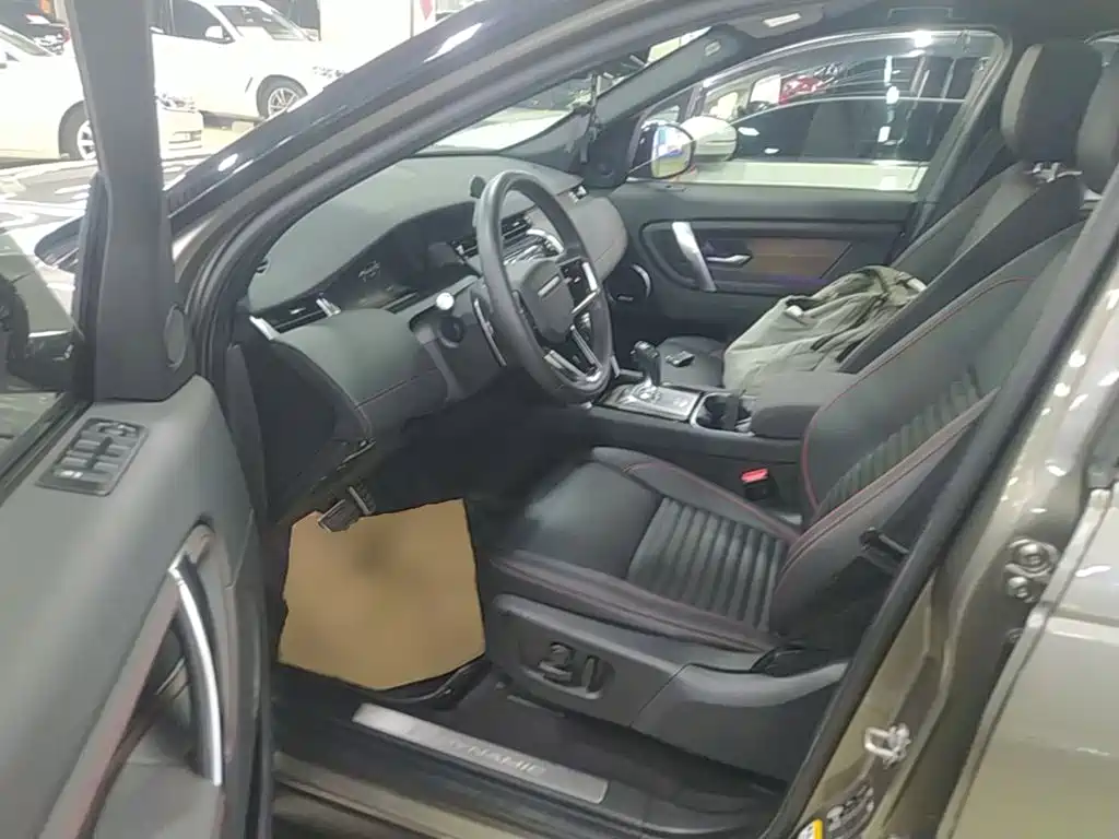 Photo 16 - Land Rover Discovery Sport