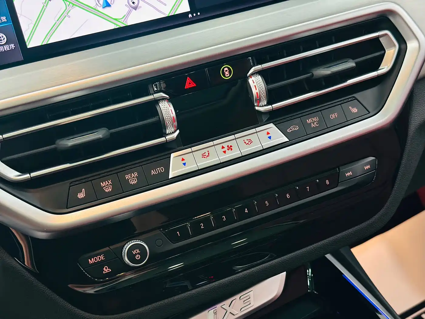 BMW iX3 2025 2024 Innovation Leader