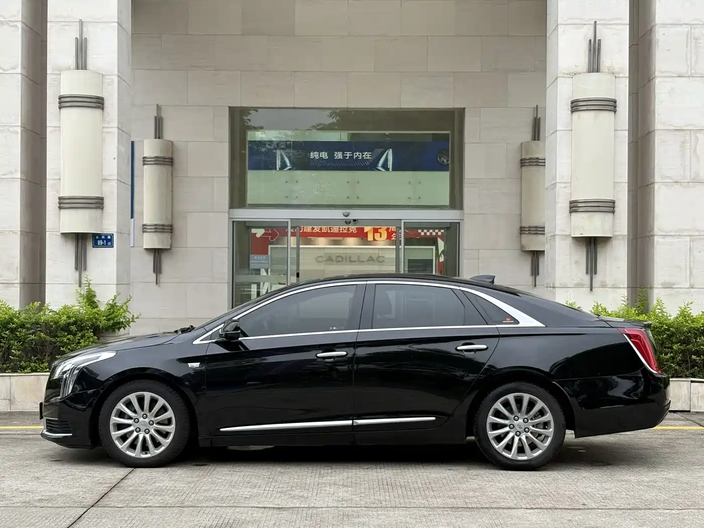 Cadillac XTS 2018 28T Technology фото 4