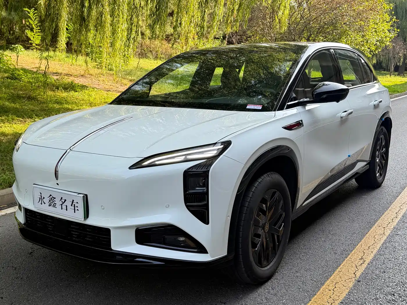 Similar car