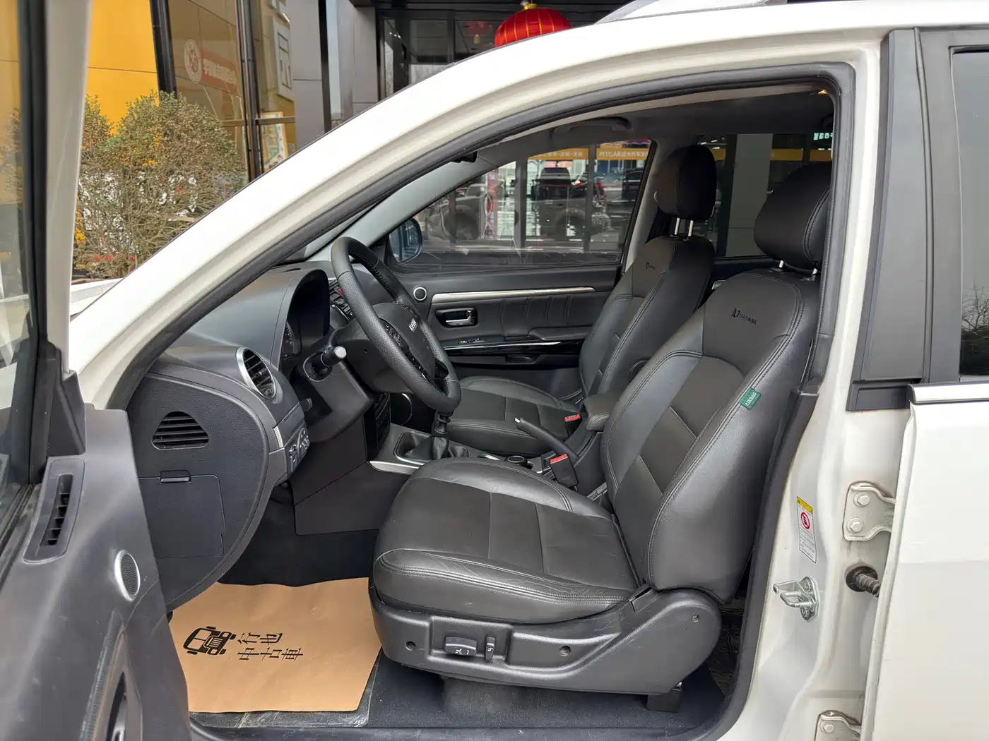 Haval H5 Classic 2016 Classic 2.0T Manual AWD Prestige фото 25