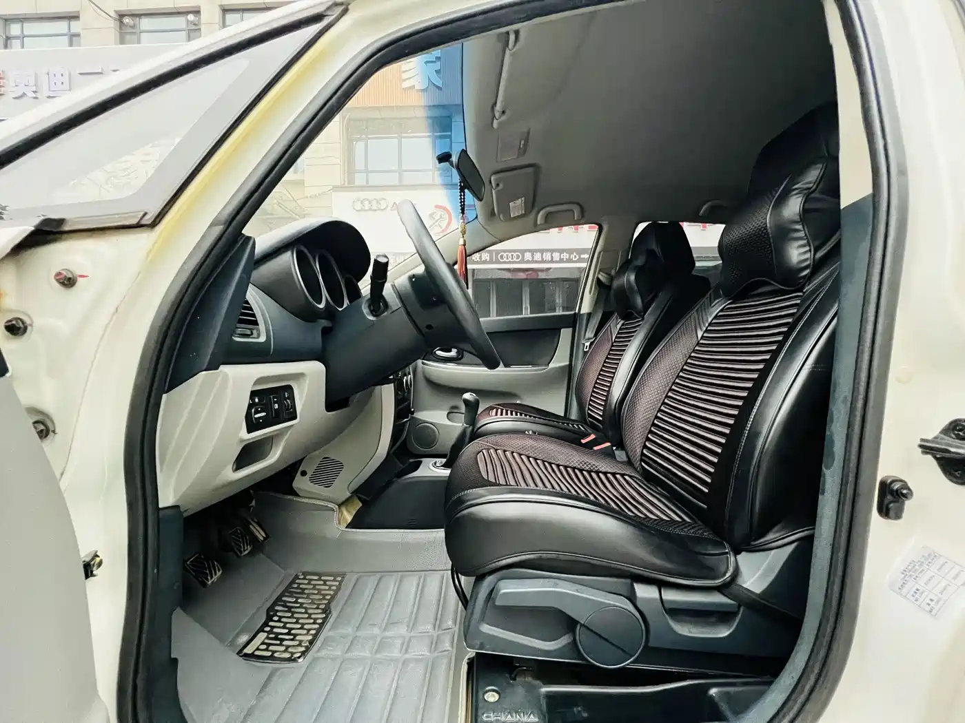 Changan CX20 2012 2011 1.3L Manual Sport Edition