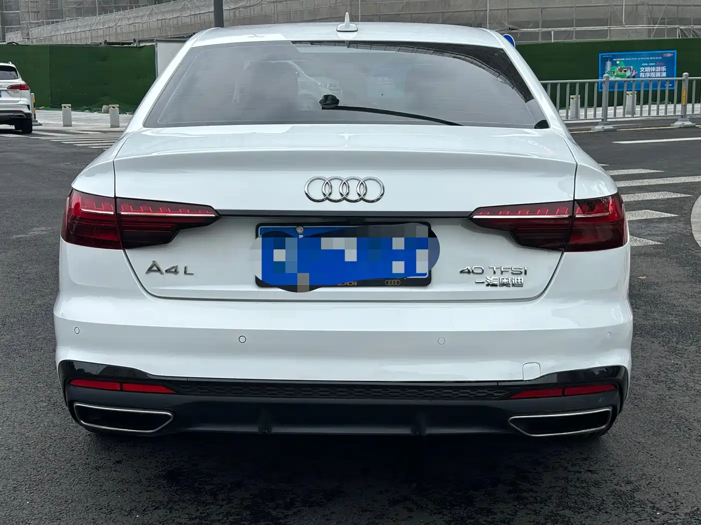 Audi A4L 2025 2025 2 Million Celebration Edition 40 TFSI Luxury Dynamic
