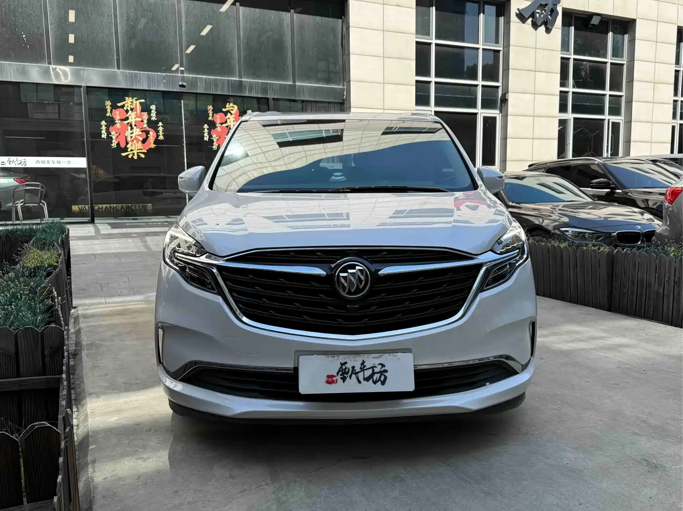 BUICK GL8