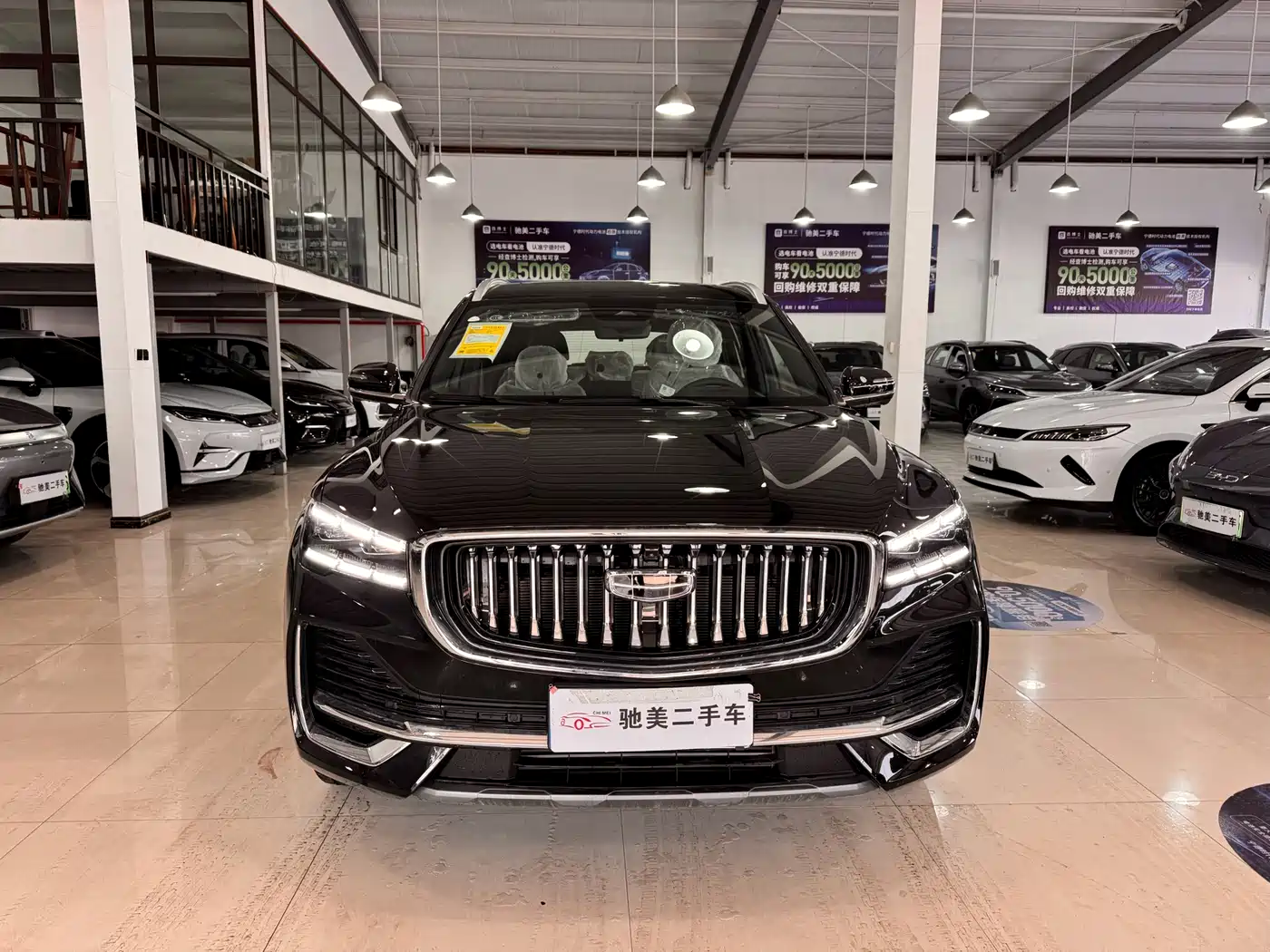 Geely Xingyue L 2026 2024 2.0TD DCT EVO FWD Changfeng Edition