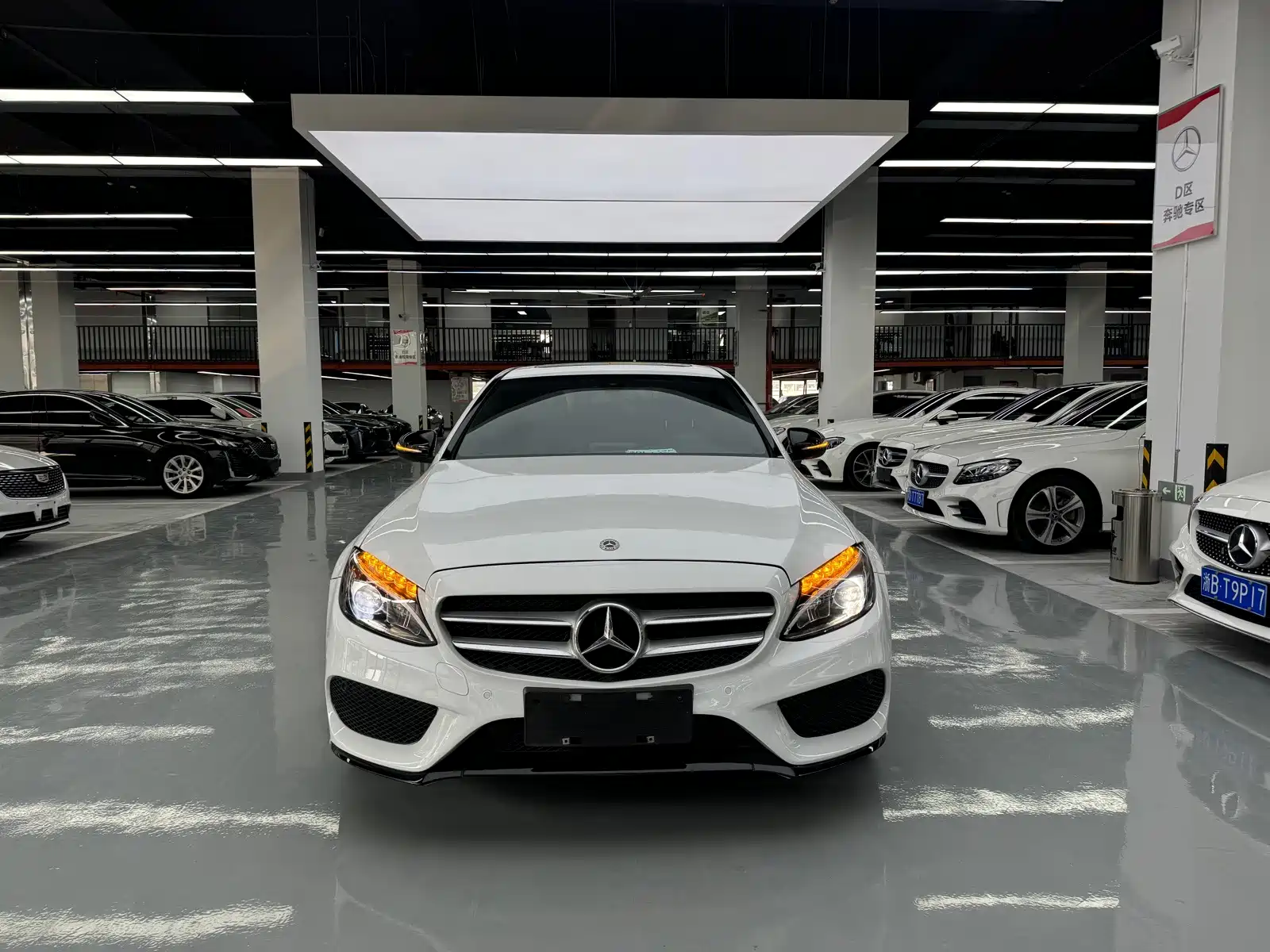 Photo 2 - Mercedes-Benz C-Class