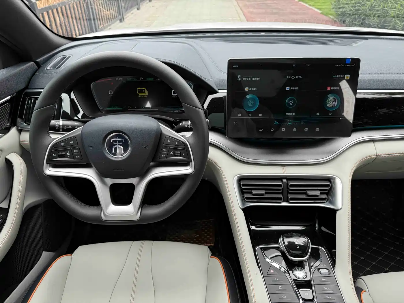 BYD Song PLUS PHEV 2021 EV Premium Model фото 8