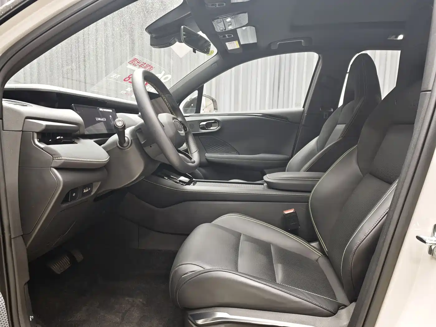 Lynk & Co 06 2025 Renew 1.5T Halo фото 9