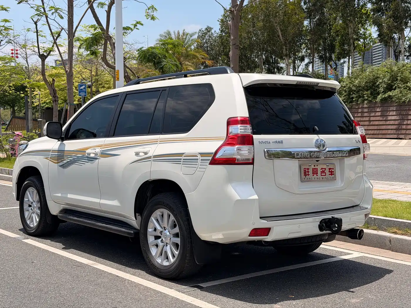 Toyota Prado 2016 3.5L Auto VX NAVI фото 14