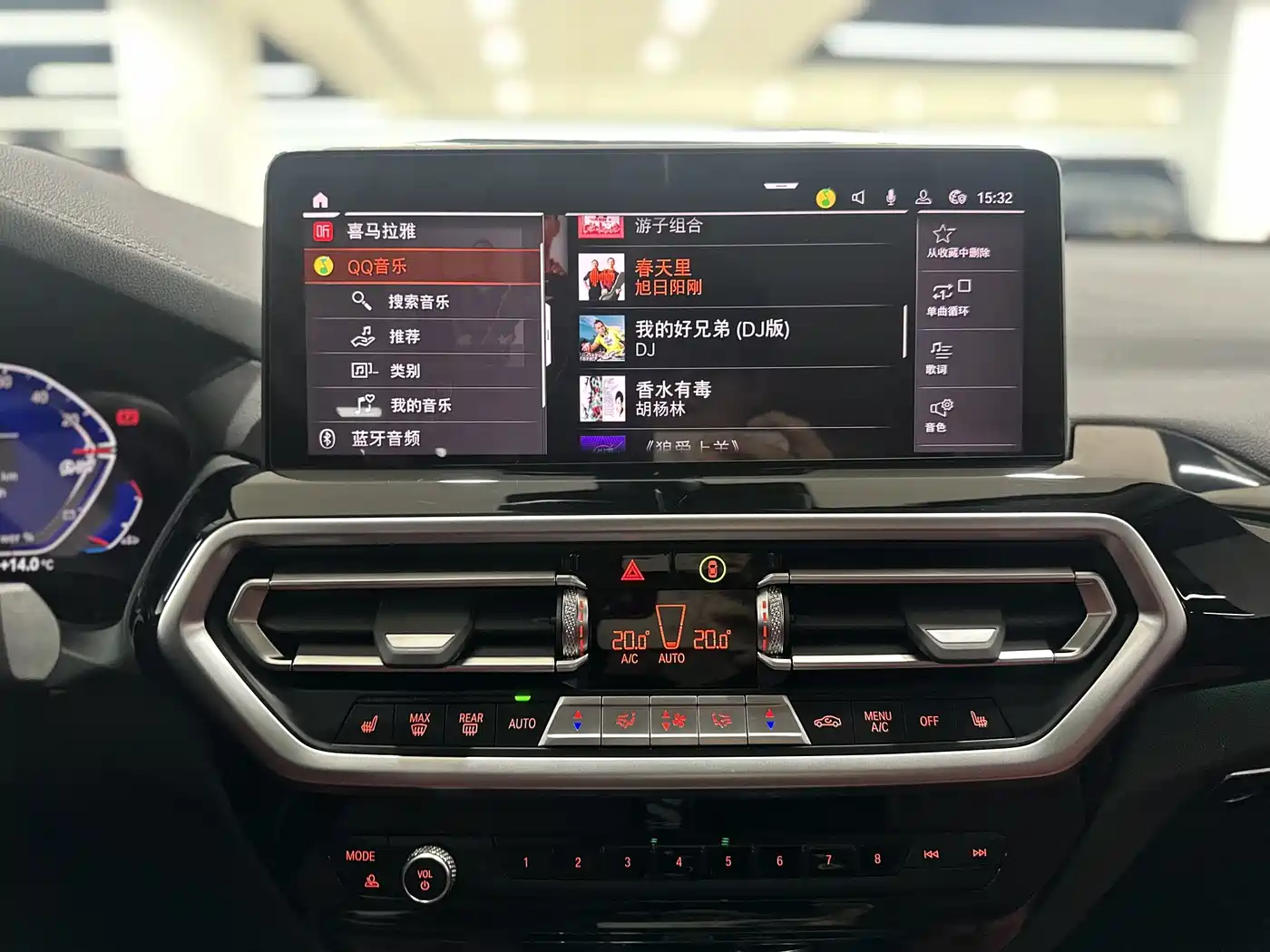 BMW X3 2023 xDrive25i M Sport Package фото 10