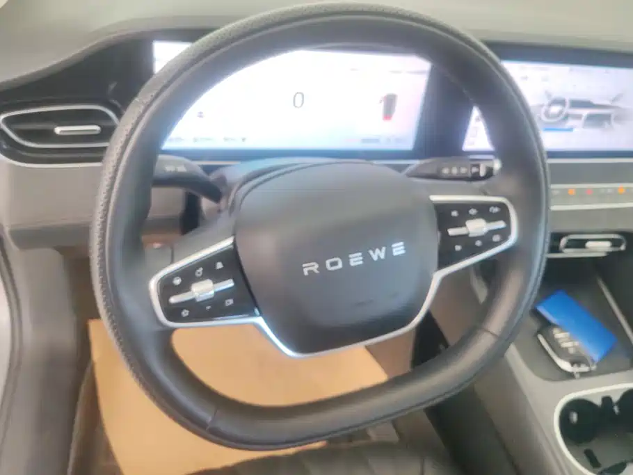 Roewe D7 2024 2023 DMH 125km Flagship Edition