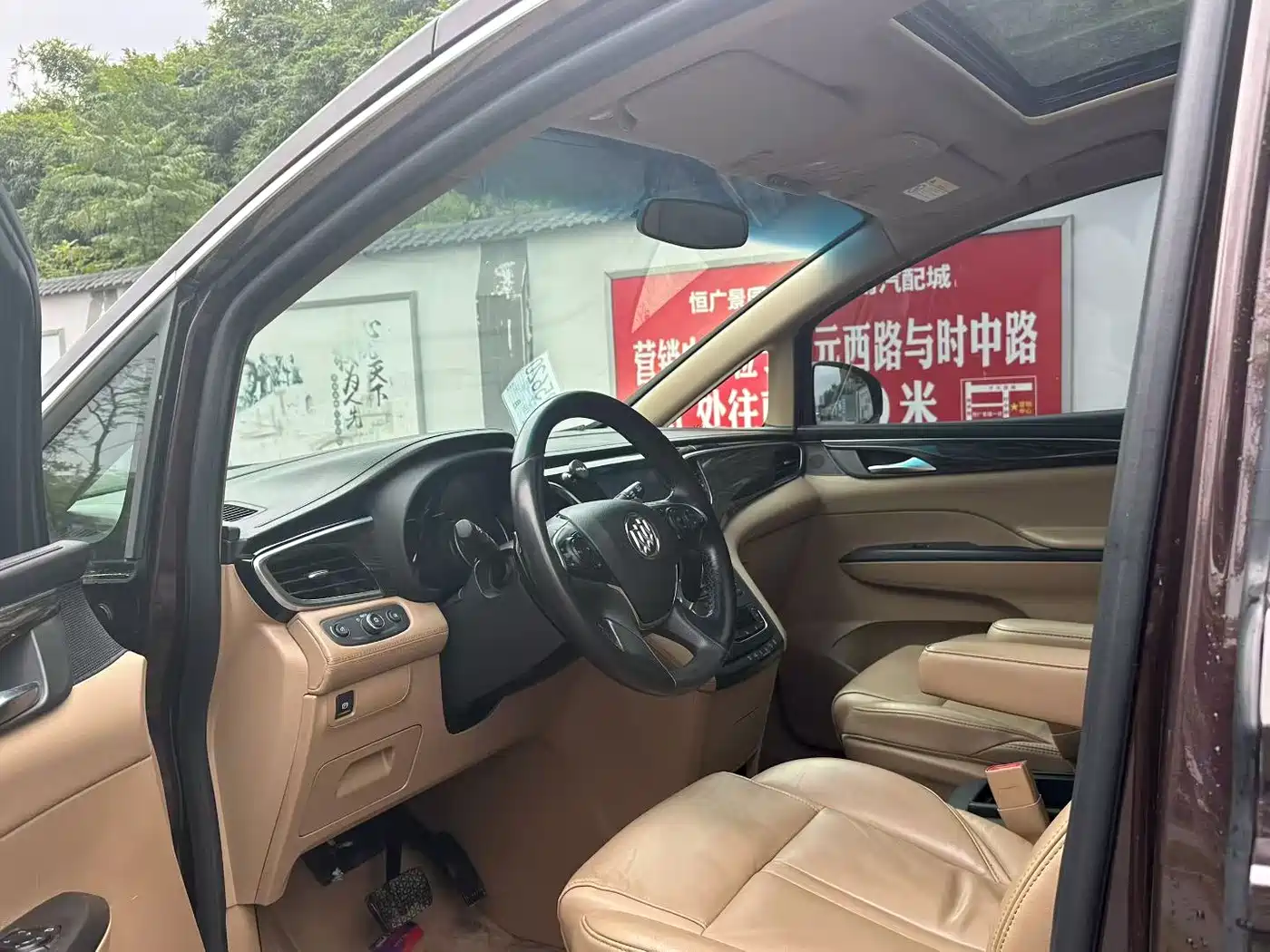 Buick GL8 2017 ES 28T Premium China V фото 4