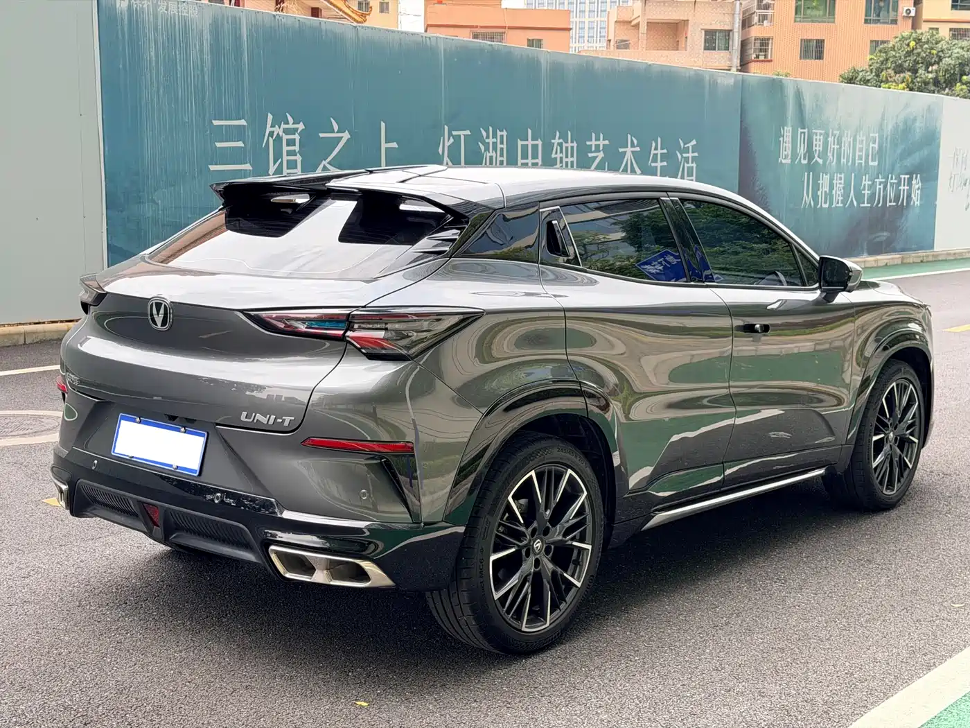 Changan UNI-T 2024 2023 2nd Generation 1.5T Premium