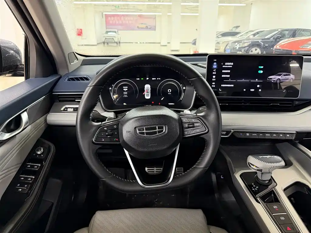 GEELY AUTOMOBILE XINGRUI