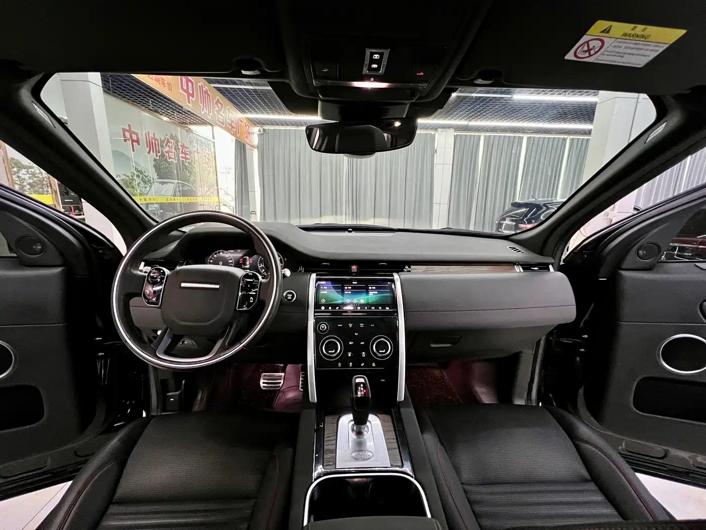 LAND ROVER DISCOVER SPORTS