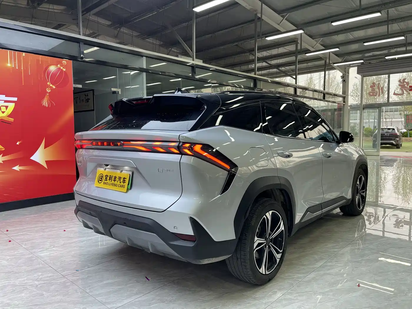 GEELY GALAXY GALAXY L7