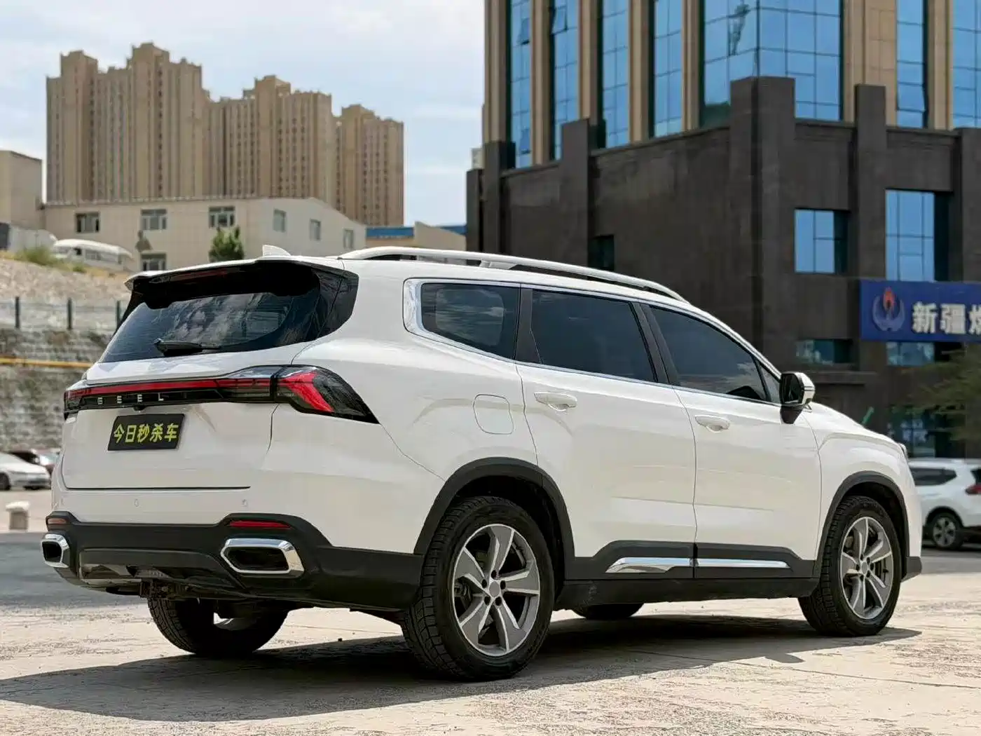 Geely Haoyue L 2023 2023 Model 2.0T DCT Luxury