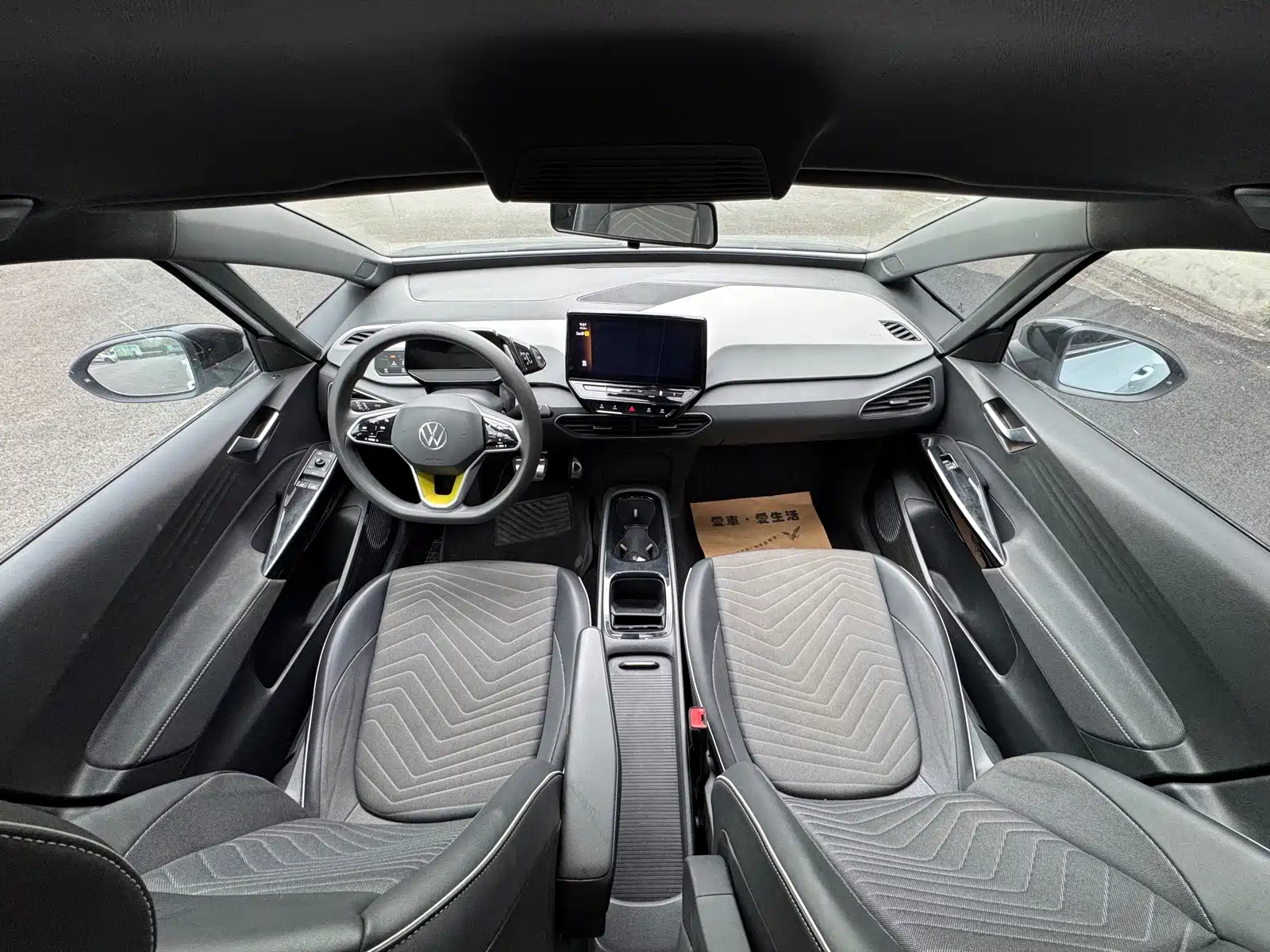 Фото 7 - Volkswagen ID.3