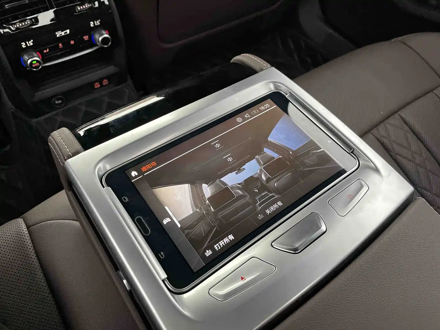 BMW 5 Series 2021 530Li Executive M Sport Package фото 15
