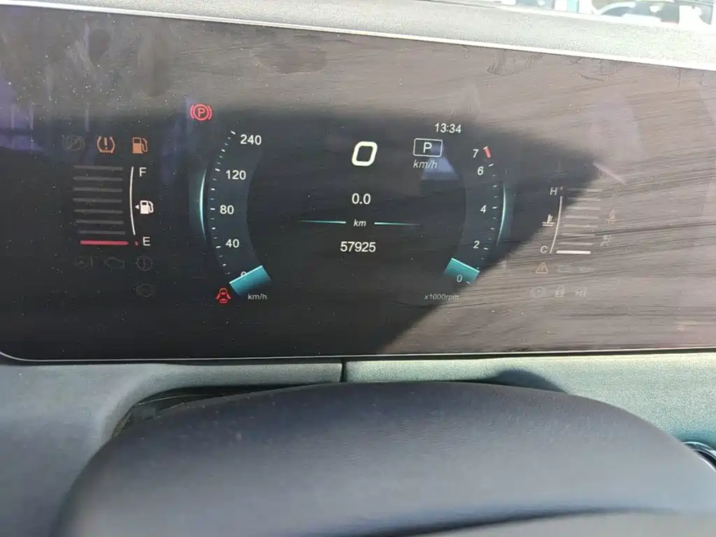 BAIC Beijing U5 PLUS 2024 2023 1.5L CVT Luxury Edition